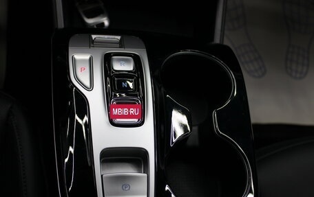 Hyundai Tucson, 2023 год, 3 499 000 рублей, 20 фотография