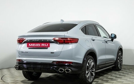 Geely Tugella FY11, 2023 год, 3 149 700 рублей, 5 фотография