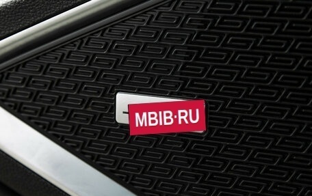 Geely Tugella FY11, 2023 год, 3 149 700 рублей, 25 фотография