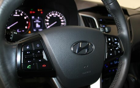 Hyundai Creta I рестайлинг, 2019 год, 1 997 000 рублей, 11 фотография