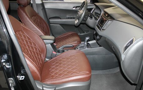 Hyundai Creta I рестайлинг, 2019 год, 1 997 000 рублей, 22 фотография