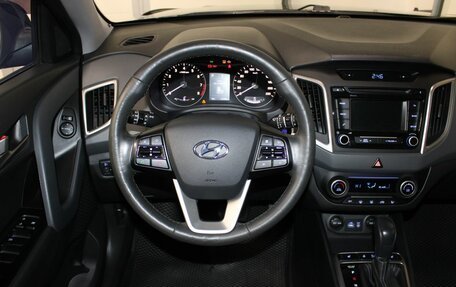 Hyundai Creta I рестайлинг, 2019 год, 1 997 000 рублей, 14 фотография