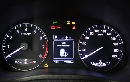 Hyundai Creta I рестайлинг, 2019 год, 1 997 000 рублей, 19 фотография