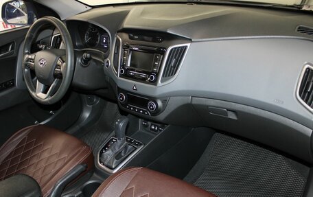 Hyundai Creta I рестайлинг, 2019 год, 1 997 000 рублей, 21 фотография