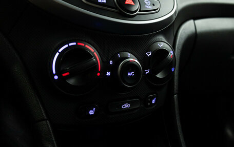 Hyundai Solaris II рестайлинг, 2016 год, 1 099 700 рублей, 15 фотография