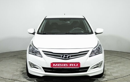 Hyundai Solaris II рестайлинг, 2016 год, 1 099 700 рублей, 2 фотография