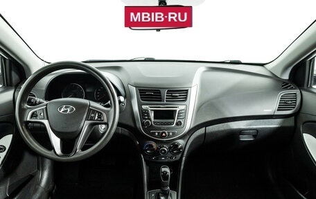 Hyundai Solaris II рестайлинг, 2016 год, 1 099 700 рублей, 13 фотография