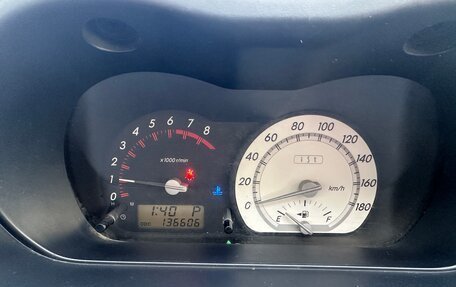 Toyota Ist II, 2003 год, 530 000 рублей, 9 фотография