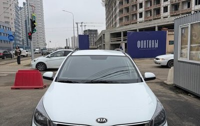 KIA Rio IV, 2019 год, 1 549 000 рублей, 1 фотография
