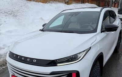 CheryExeed TXL, 2022 год, 2 749 000 рублей, 1 фотография