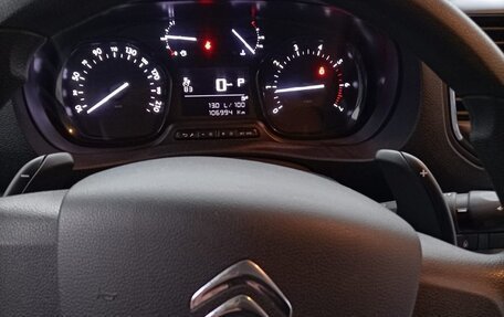 Citroen Jumpy III, 2021 год, 2 450 000 рублей, 14 фотография