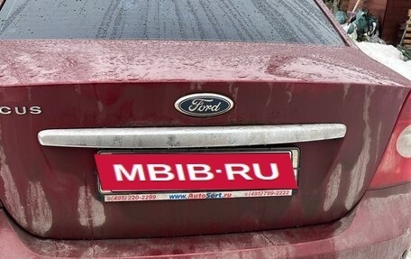 Ford Focus II рестайлинг, 2008 год, 520 000 рублей, 1 фотография