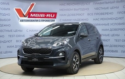 KIA Sportage IV рестайлинг, 2022 год, 2 590 000 рублей, 1 фотография
