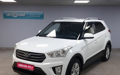Hyundai Creta I рестайлинг, 2016 год, 1 453 000 рублей, 1 фотография