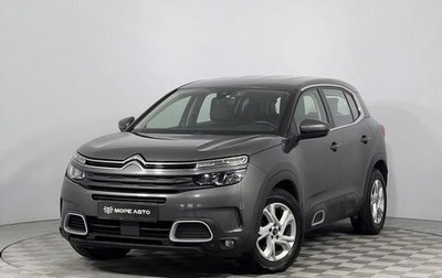 Citroen C5 Aircross I, 2019 год, 1 700 000 рублей, 1 фотография