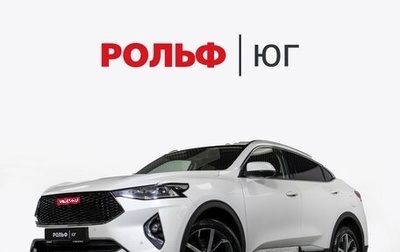 Haval F7x I, 2022 год, 1 598 000 рублей, 1 фотография