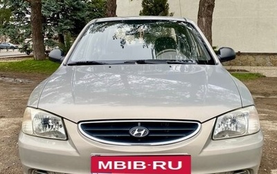 Hyundai Accent II, 2007 год, 350 000 рублей, 1 фотография
