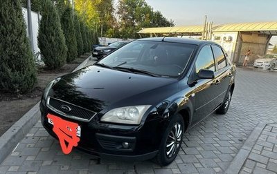 Ford Focus II рестайлинг, 2006 год, 450 000 рублей, 1 фотография
