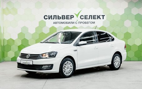 Volkswagen Polo VI (EU Market), 2016 год, 999 000 рублей, 1 фотография