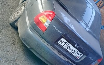 Hyundai Accent II, 2005 год, 195 000 рублей, 1 фотография