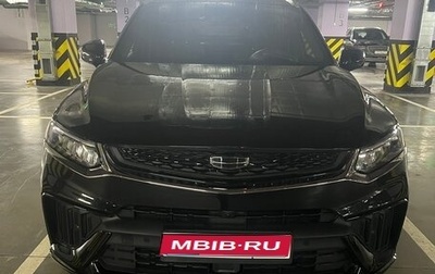 Geely Tugella FY11, 2023 год, 3 250 000 рублей, 1 фотография