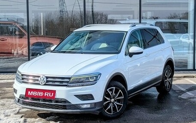 Volkswagen Tiguan II, 2017 год, 2 050 000 рублей, 1 фотография