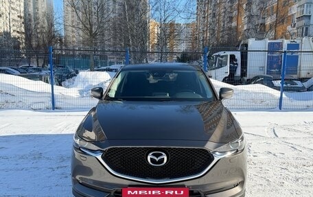 Mazda CX-5 II, 2019 год, 2 600 000 рублей, 6 фотография