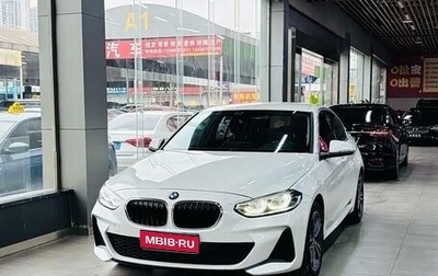 BMW 1 серия, 2022 год, 1 383 000 рублей, 1 фотография