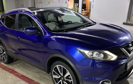 Nissan Qashqai, 2016 год, 1 499 000 рублей, 3 фотография