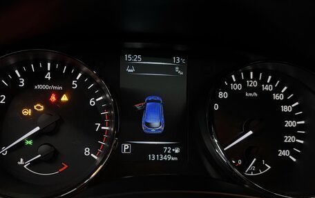 Nissan Qashqai, 2016 год, 1 499 000 рублей, 5 фотография