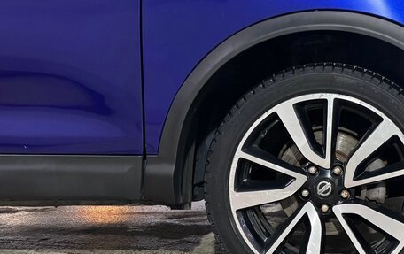 Nissan Qashqai, 2016 год, 1 499 000 рублей, 9 фотография