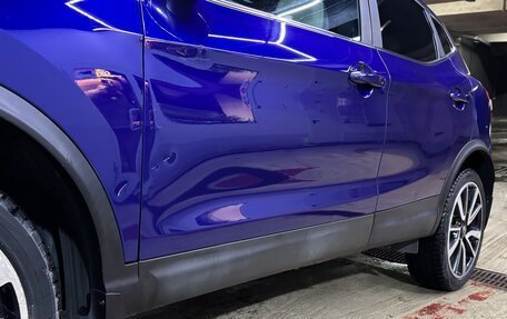 Nissan Qashqai, 2016 год, 1 499 000 рублей, 12 фотография