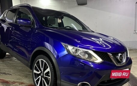 Nissan Qashqai, 2016 год, 1 499 000 рублей, 2 фотография