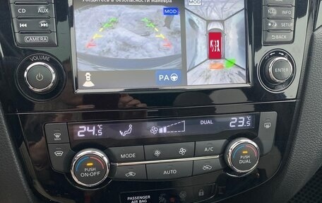 Nissan Qashqai, 2016 год, 1 499 000 рублей, 6 фотография