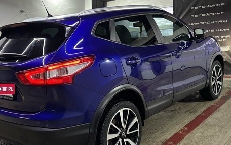 Nissan Qashqai, 2016 год, 1 499 000 рублей, 8 фотография