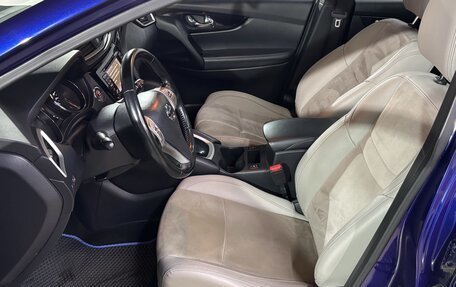 Nissan Qashqai, 2016 год, 1 499 000 рублей, 14 фотография