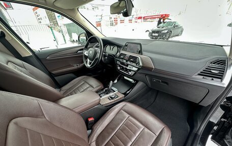 BMW X3, 2019 год, 3 490 000 рублей, 13 фотография