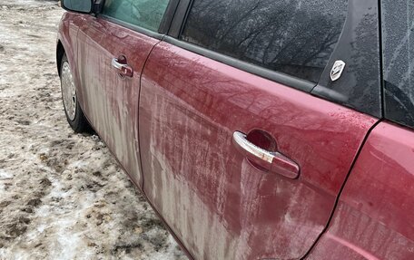 Ford Focus II рестайлинг, 2008 год, 520 000 рублей, 2 фотография