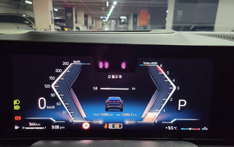 BMW X6, 2024 год, 11 480 000 рублей, 7 фотография