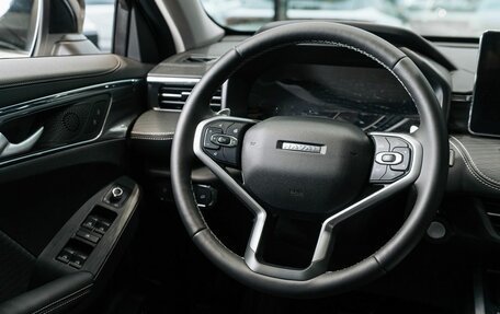 Haval Jolion, 2026 год, 2 649 000 рублей, 16 фотография