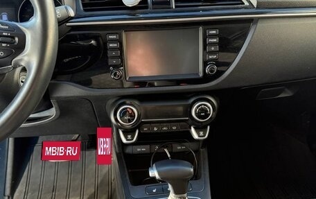 KIA Rio IV, 2019 год, 1 700 000 рублей, 12 фотография