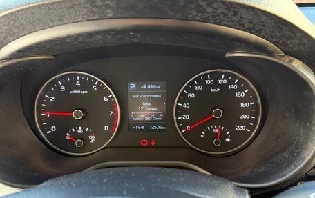 KIA Rio IV, 2019 год, 1 700 000 рублей, 21 фотография