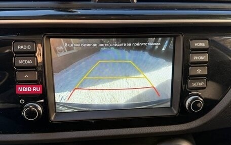 KIA Rio IV, 2019 год, 1 700 000 рублей, 22 фотография