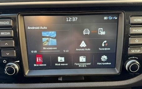 KIA Rio IV, 2019 год, 1 700 000 рублей, 23 фотография