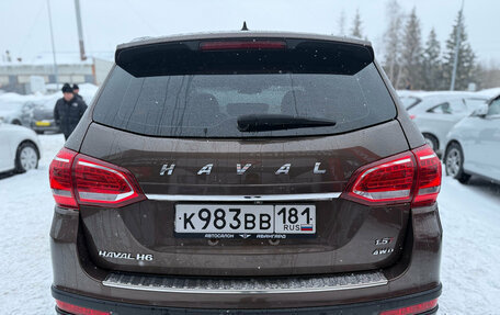 Haval H6, 2019 год, 1 550 000 рублей, 6 фотография