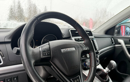 Haval H6, 2019 год, 1 550 000 рублей, 15 фотография