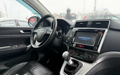 Haval H6, 2019 год, 1 550 000 рублей, 33 фотография