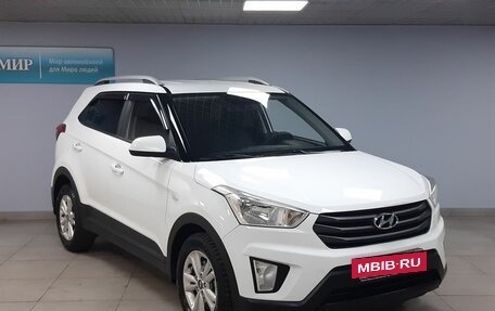 Hyundai Creta I рестайлинг, 2016 год, 1 453 000 рублей, 3 фотография
