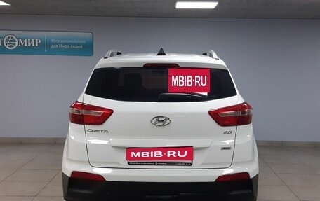 Hyundai Creta I рестайлинг, 2016 год, 1 453 000 рублей, 6 фотография