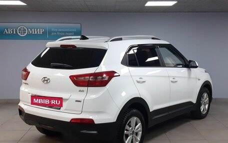Hyundai Creta I рестайлинг, 2016 год, 1 453 000 рублей, 5 фотография